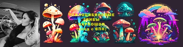 MDMA Premium VHQ Верея