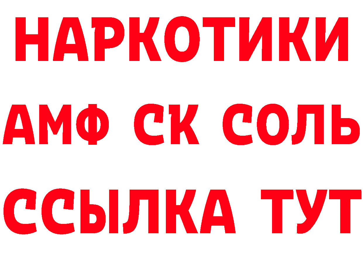 А ПВП СК зеркало дарк нет мега Зима